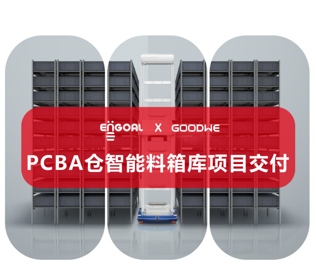 J9游戏(中国)-官方网站